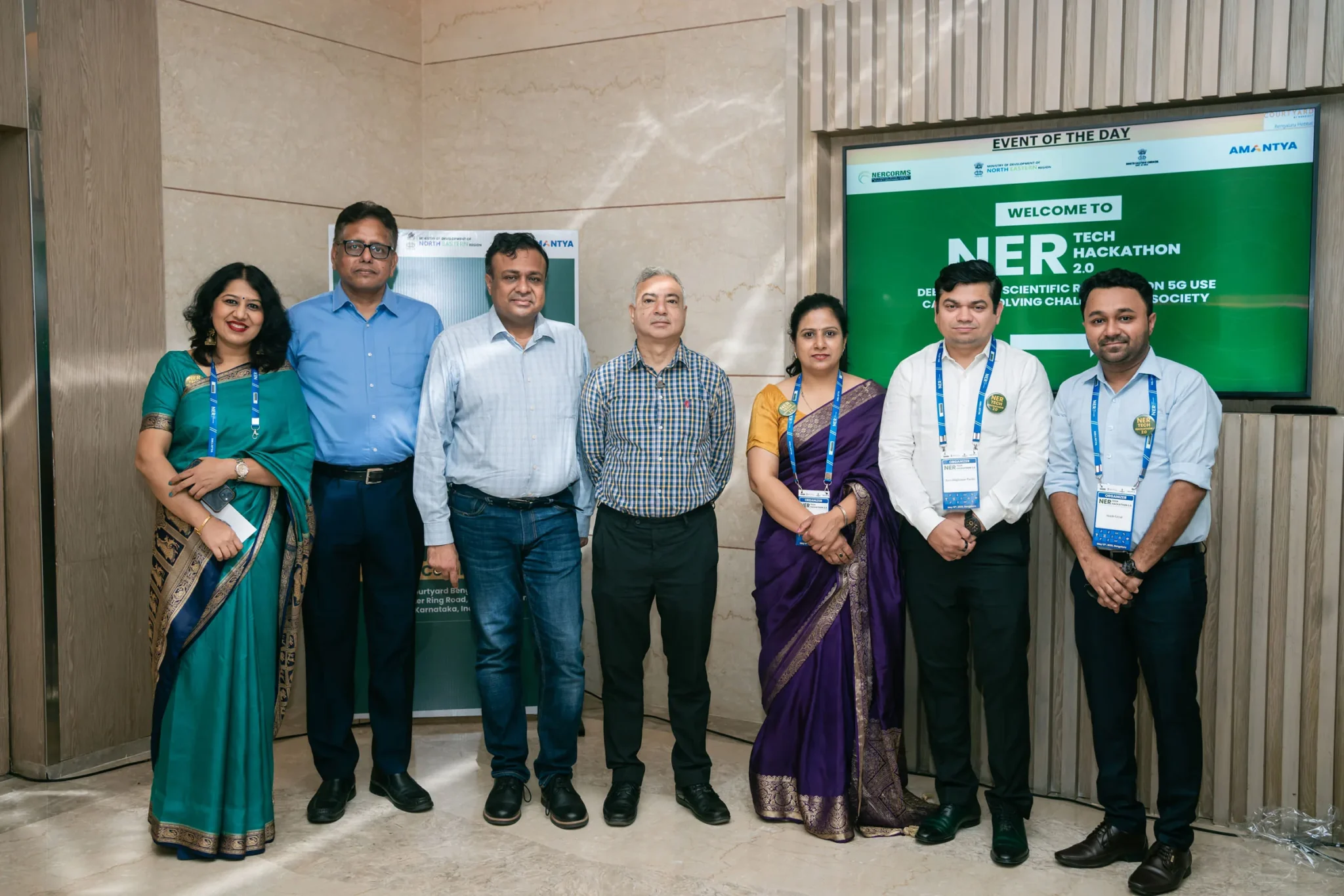 NER Tech Hackathon 2.0 — frame 1